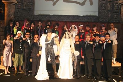 Hokuto no Ken Wedding
Hokuto no Ken Soul Wedding in September 2008.
Keywords: Yuki Kajiura Hokuto no Ken
