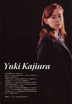 FJ LIVE #4 Pamphlet - 5
Yuki Kajiura in the pamphlet for Yuki Kajiura LIVE Vol. #4, summer 2009. Thanks to Smiley!
Keywords: Yuki Kajiura FictionJunction live