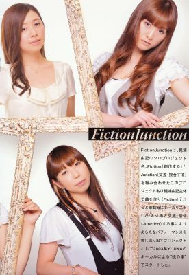 FJ LIVE #4 Pamphlet - 13
Yuuka, Keiko, and Yuriko Kaida. Thanks to Smiley!
Keywords: FictionJunction YUUKA KEIKO Yuriko
