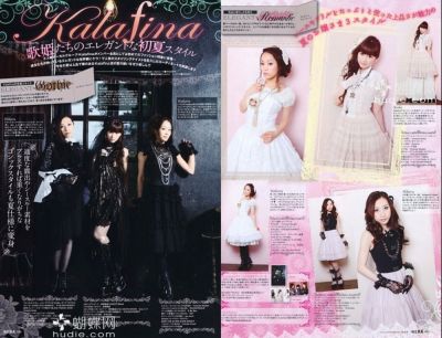 KERA (Magazine)
Kalafina in the Aug 2011 edition of "KERA" magazine

