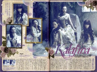 Kalafina
Kalafina featured in the magazine KERA
