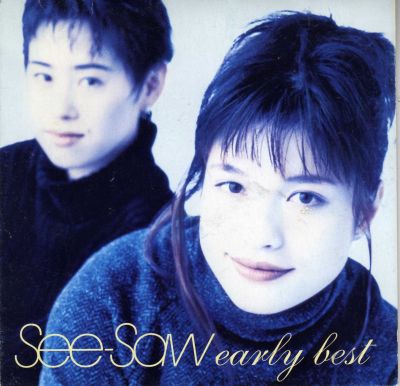 See-Saw - Early Best
cover CD
