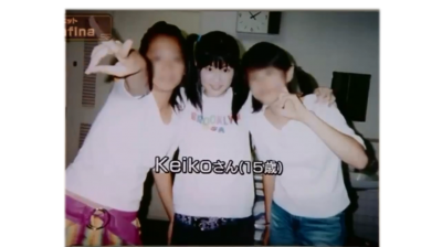 Keiko 15 years old, with friends. Pic taken from certain Kalafina video interview
