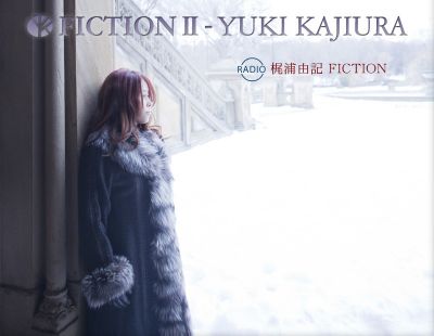 Pic from the website established for FICTION radio
Keywords: Yuki Kajiura, Fiction II