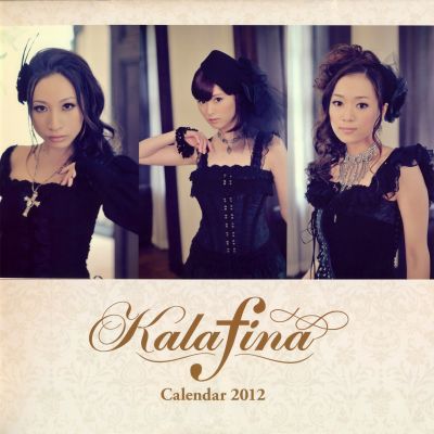 Kalafina Calendar 2012 - 1 (Cover)
