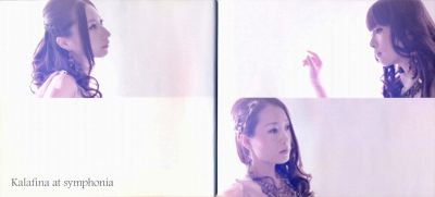 Kalafina Note - 23-24
Kalafina Note 5days in LOS ANGELS & symphonia - booklet which was included in the "After Eden" album
