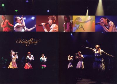 Kalafina Live 2010 - Red Moon - 18-19
YK 3rd Anniversary Live Tour - Kalafina Live 2010 - Red Moon pamphlet
