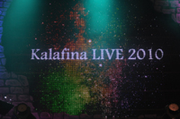 Kalafina Live 2010
Kalafina LIVE 2010 Kagayaku Sora no Shijima ni wa
from zakzak.co.jp Interview
Keywords: kalafina live 2010 kagayaku sora no shijima ni wa interview zakzak