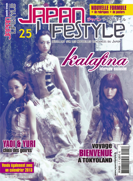 Kalafina
Kalafina on front cover of Japan Lifestyle Nov 2012
